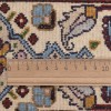 El Dokuma Halı Iran 131852 - 196 × 150