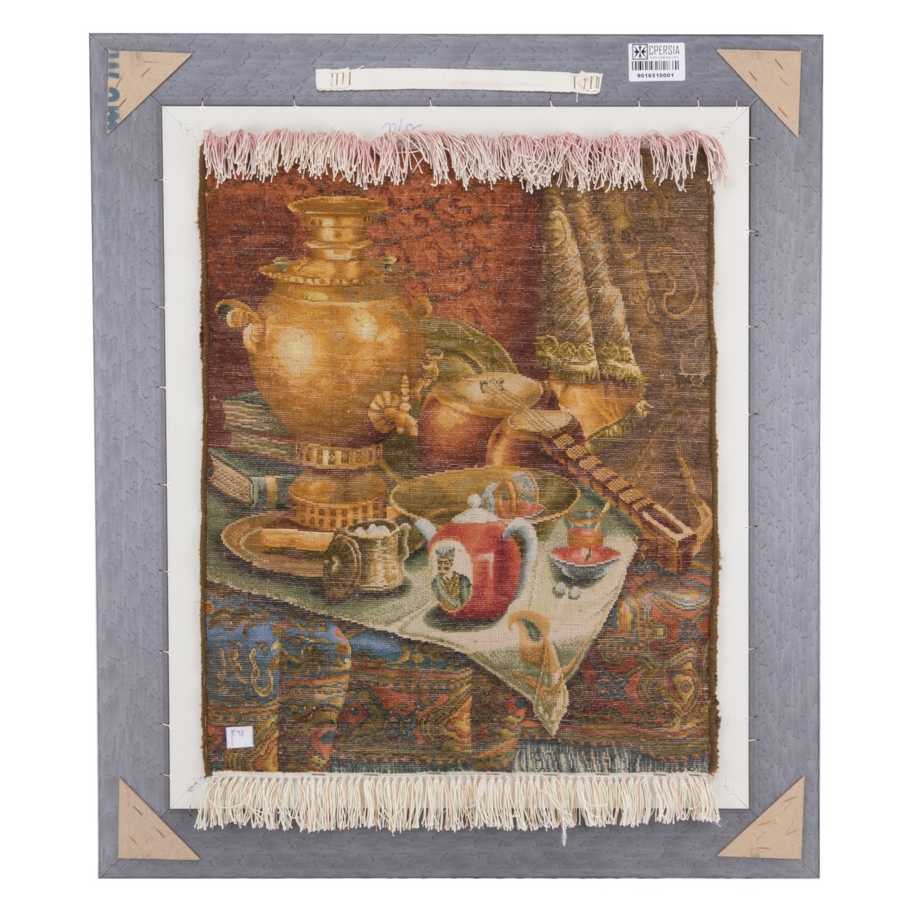 Pictorial Tabriz Carpet Ref: 901651