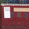 伊朗手工地毯编号 172016