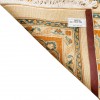 Heriz Carpet Ref 102007