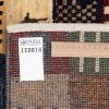 伊朗手工地毯编号 172014
