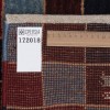 伊朗手工地毯编号 172018
