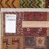 伊朗手工地毯编号 172020