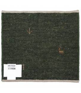 گبه دستباف 39 × 35 سانتیمتر فارس کد 172028