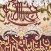 Pictorial Tabriz Carpet Ref: 901641