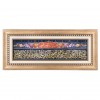 Tableau tapis persan Qom fait main Réf ID 901666