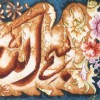 تابلو فرش دستباف طرح بسم الله الرحمن الرحیم کد 901675