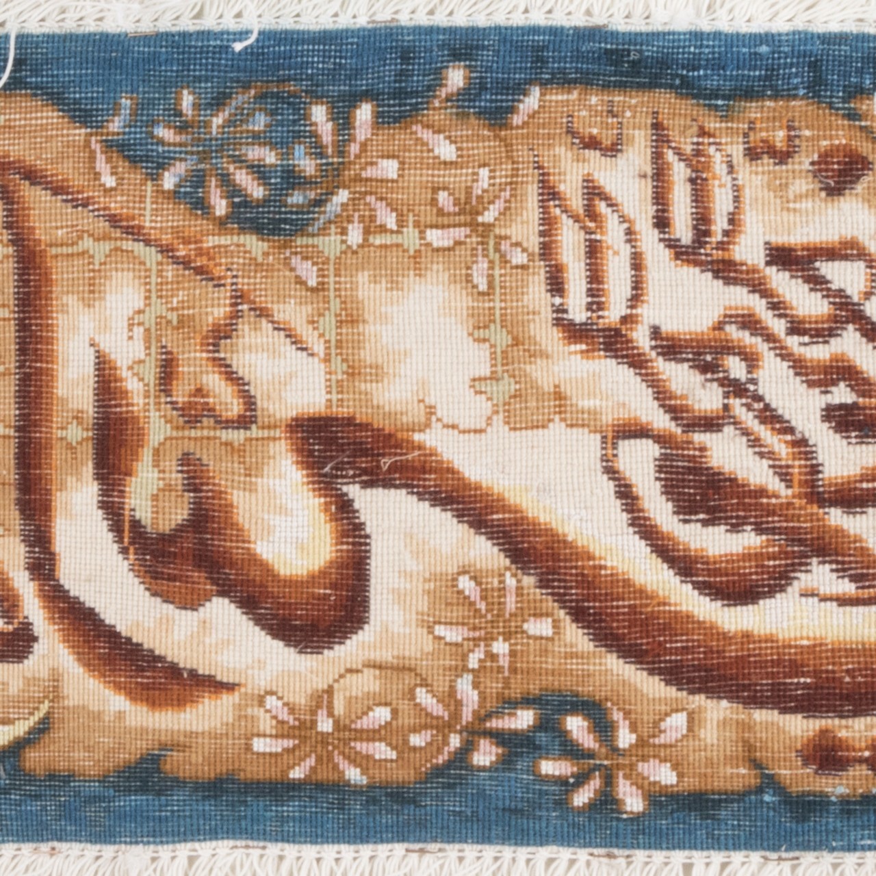 Pictorial Tabriz Carpet Ref: 901675