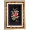 Tableau tapis persan Qom fait main Réf ID 901685