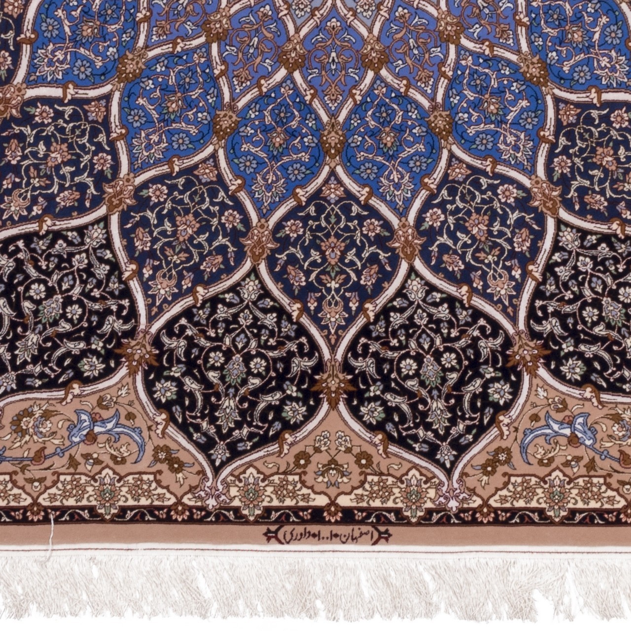 Isfahan Rug Ref 173001