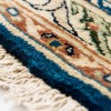 Ferahan Carpet Ref 102011