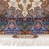 El Dokuma Halı Iran 173003 - 195 × 131