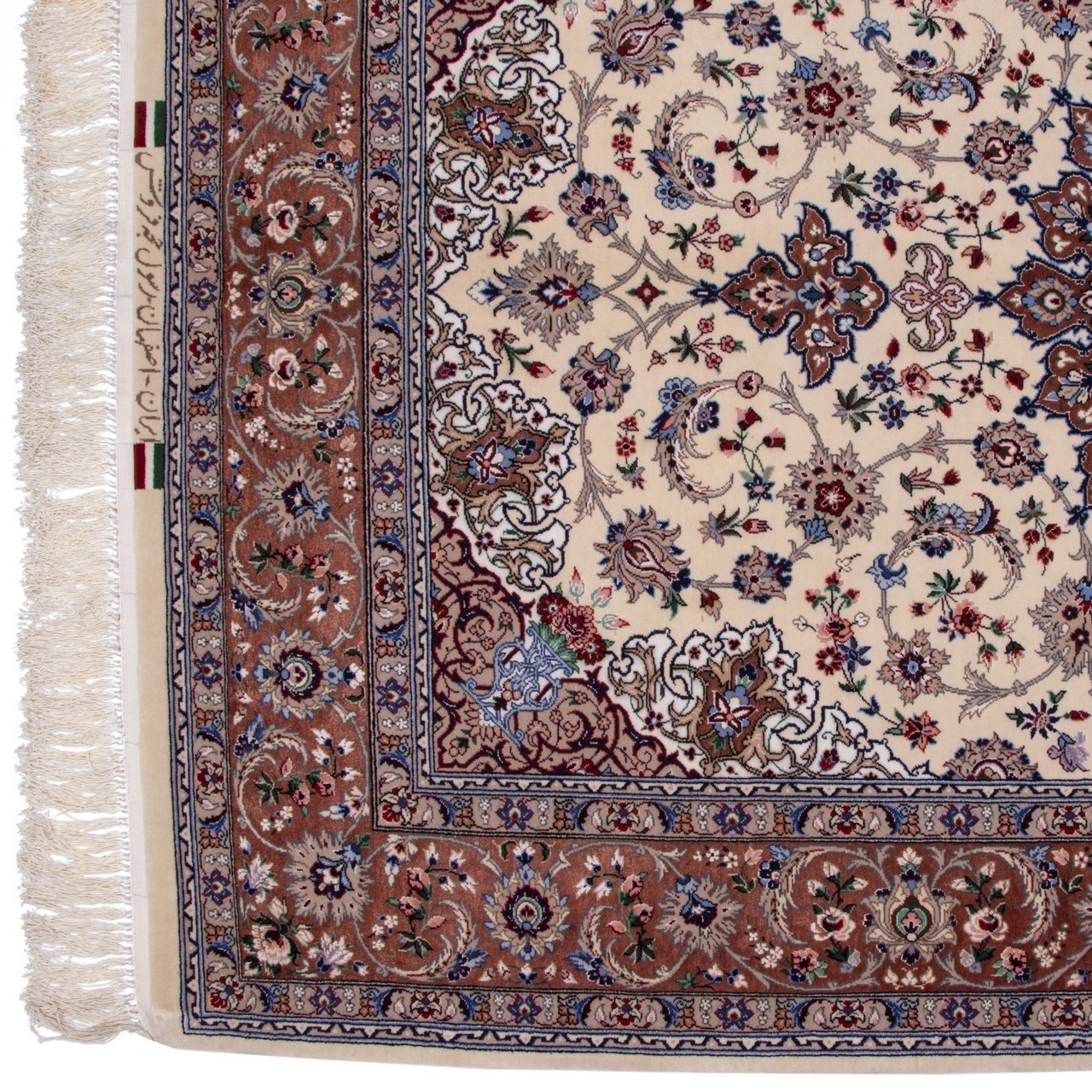 Isfahan Rug Ref 173005
