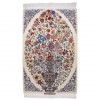 イランの手作りカーペット イスファハン 173009 - 161 × 103
