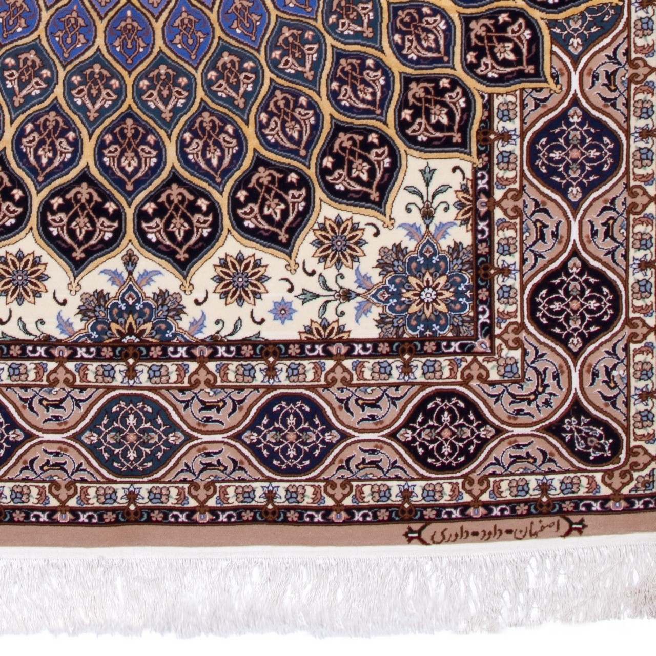 Isfahan Rug Ref 173014