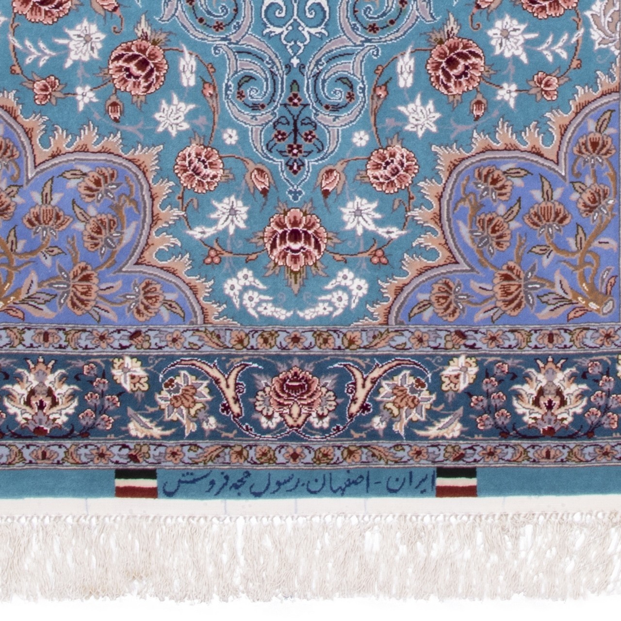 Isfahan Rug Ref 173021