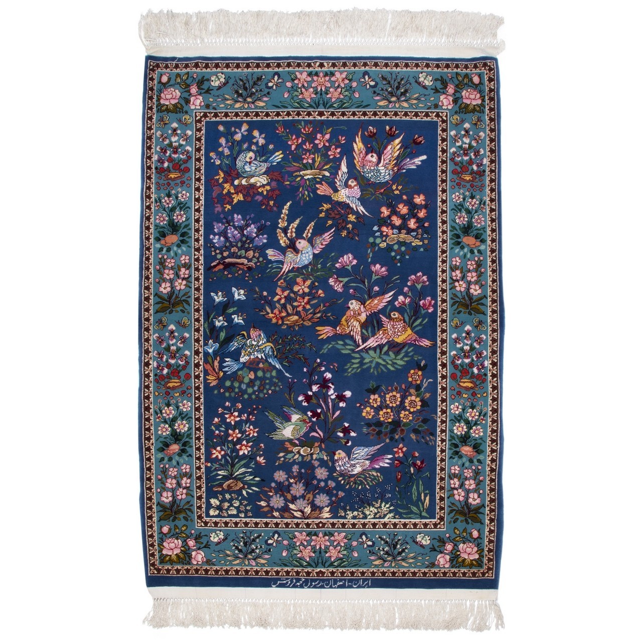 Isfahan Rug Ref 173024