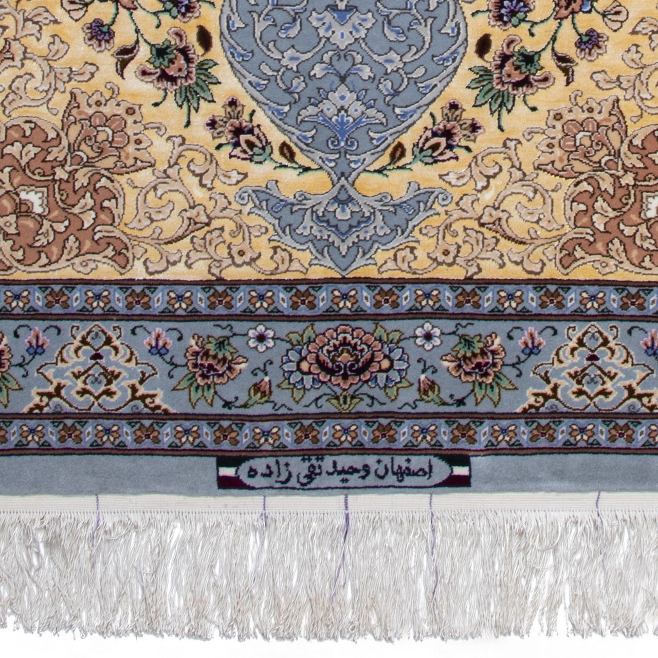 Isfahan Rug Ref 173036
