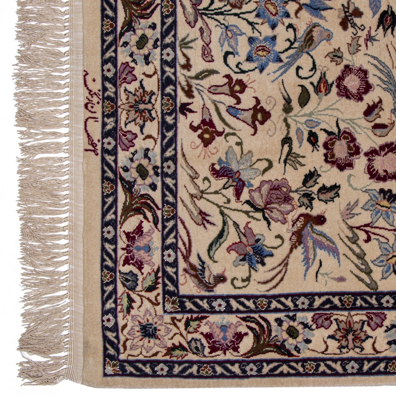 Isfahan Rug Ref 173037
