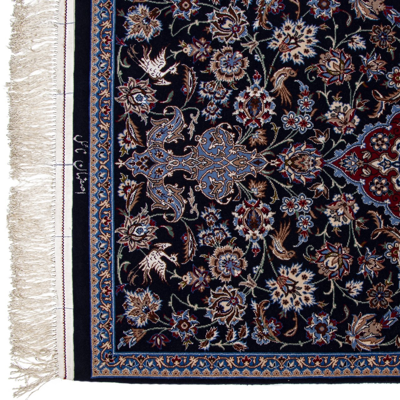 Isfahan Rug Ref 173040