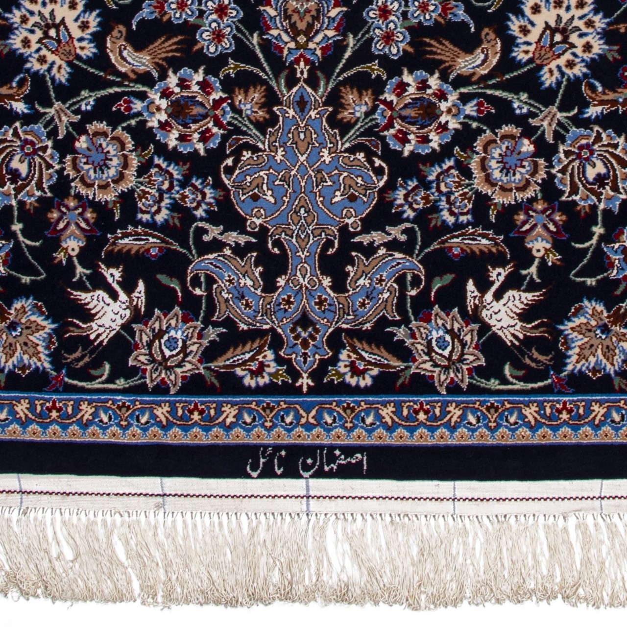 伊朗手工地毯编号 173040