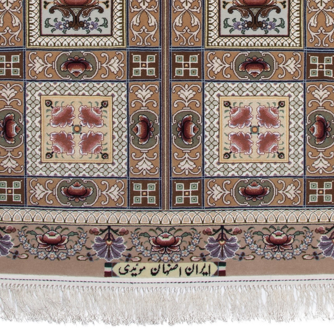 Isfahan Rug Ref 173039