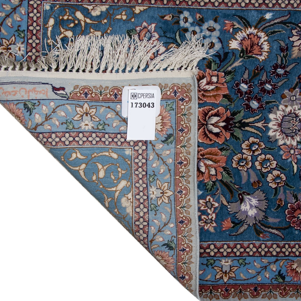 Isfahan Rug Ref 173043