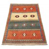 伊朗手工地毯编号 171078