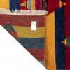 伊朗手工地毯编号 171090