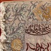 Pictorial Tabriz Carpet Ref: 901079