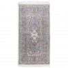 イランの手作りカーペット ヤズド 166106 - 285 × 150