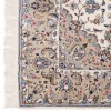 El Dokuma Halı Iran 166115 - 242 × 150