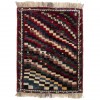 handgeknüpfter persischer Teppich. Ziffe 166140