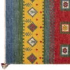 handgeknüpfter persischer Teppich. Ziffer 166165