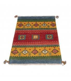 handgeknüpfter persischer Teppich. Ziffer 166167