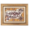 Tappeto persiano Tabriz a disegno pittorico codice 901696