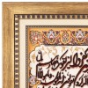 Pictorial Tabriz Carpet Ref: 901697