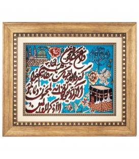 Pictorial Tabriz Carpet Ref: 901698