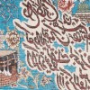 Pictorial Tabriz Carpet Ref: 901698