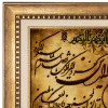 Pictorial Tabriz Carpet Ref: 901705