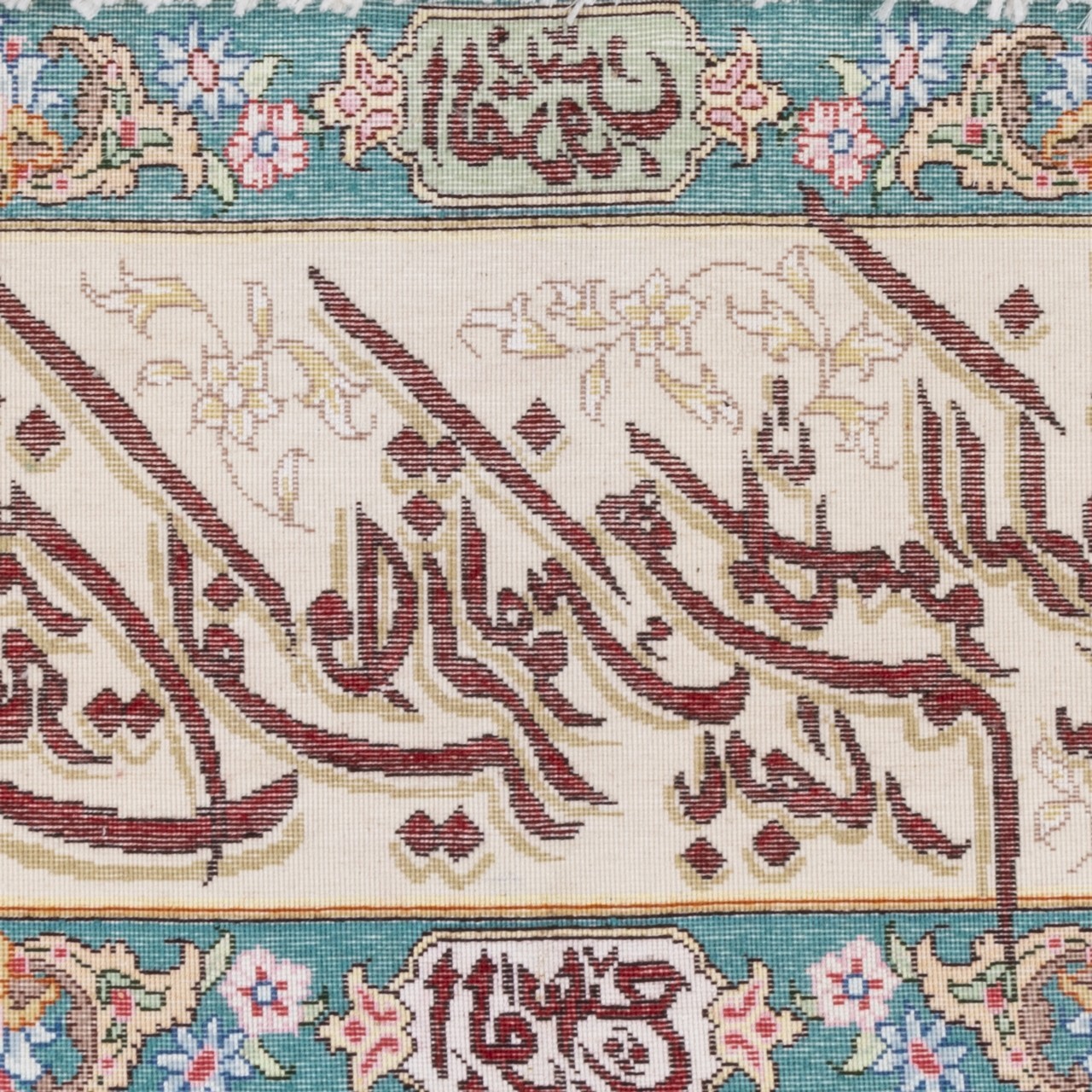 Pictorial Tabriz Carpet Ref: 901711