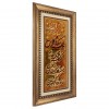 Pictorial Tabriz Carpet Ref: 901713