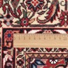 El Dokuma Halı Iran 174021 - 215 × 140