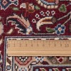 El Dokuma Halı Iran 174041 - 198 × 148