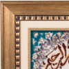 Pictorial Tabriz Carpet Ref: 901164