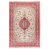 Pair of Yazd Carpet Ref 174169