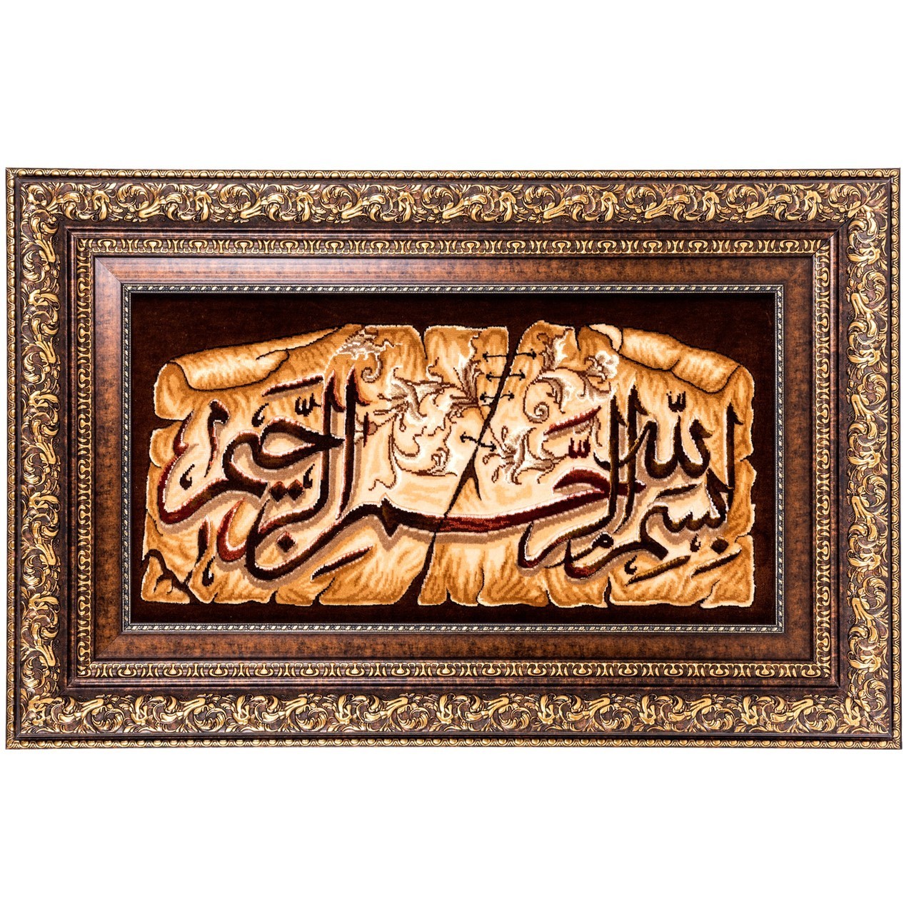 تابلو فرش دستباف طرح بسم الله الرحمن الرحیم کد 901175