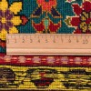 伊朗手工地毯 代码 175041
