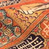 handgeknüpfter persischer Teppich. Ziffer 175070