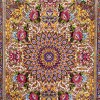 تابلو فرش دستباف طرح ترنج کد 901726